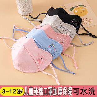 ��ͯ���ּ����ﶬ��Ůͯ�Ӻ��¿������ů��ͯ��������͸���_����