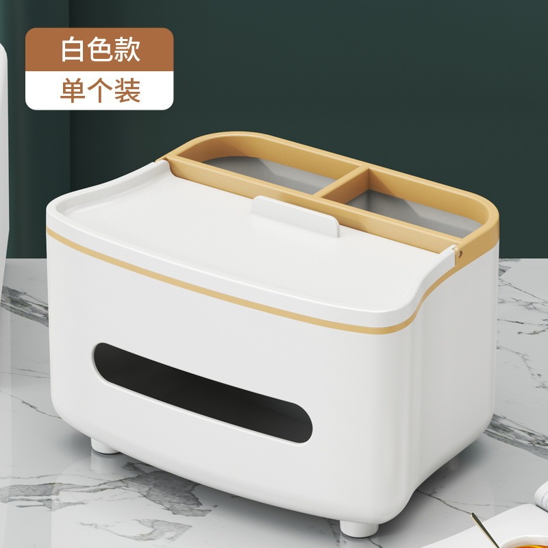 ライト高級ティッシュボックスリビングルームハイエンドティッシュボックスコーヒーテーブル多機能リモコン収納ホームデスクトップクリエイティブ装飾品|undefined