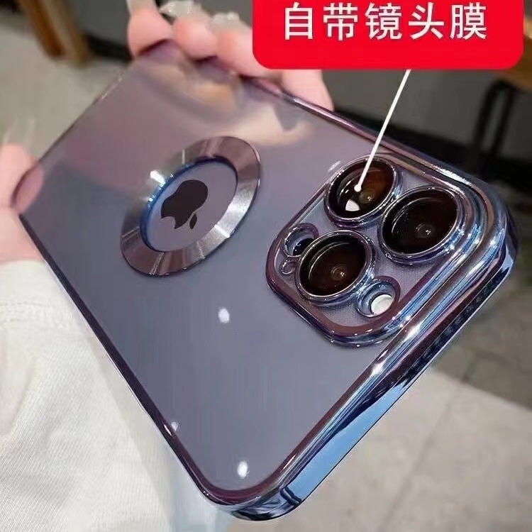 Suitable for iPhone 17 Pro Max Cd Pattern Electroplated Transparent Phone Case Apple 16 Magnetic Case with Lens Film Factory