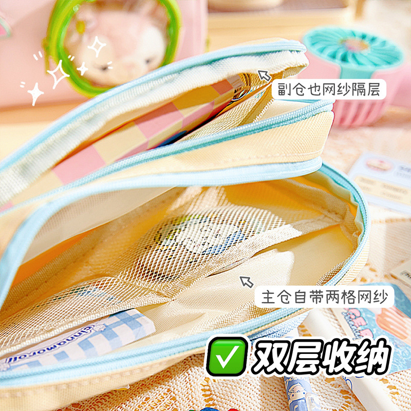 Nuevo estilo de azúcar estrella de alto valor bolsa de dolor de gran capacidad bolsa de lápices linda multifuncional estudiante portátil caja de lápices bolsa de papelería