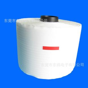 4mm White easy-to-tear tape machine stickers 5000 m large roll tearing strip tearing tape easy-to-tear strip carton envelope easy-to-pull wire