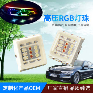 SMD 5050 SMD 9V lamp beads bright LED 0.2/0.5W light emitting diode Red Green Blue yellow White
