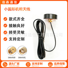 4G�C���쾀 �����늘� WIFI 5G��ˮ���I ���u�Cͨ�� ͨӍ�쾀