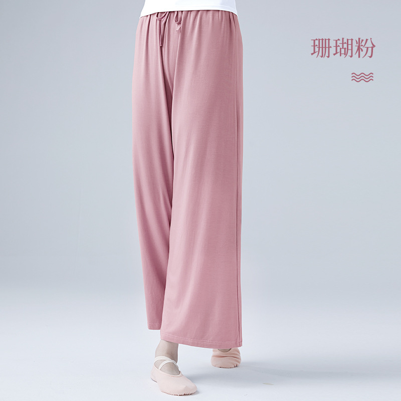Pantalones de práctica de danza moderna pantalones de Mujer Pantalones de pierna ancha modal danza clásica ropa para adultos Body Yoga pantalones de prueba de arte Suelto