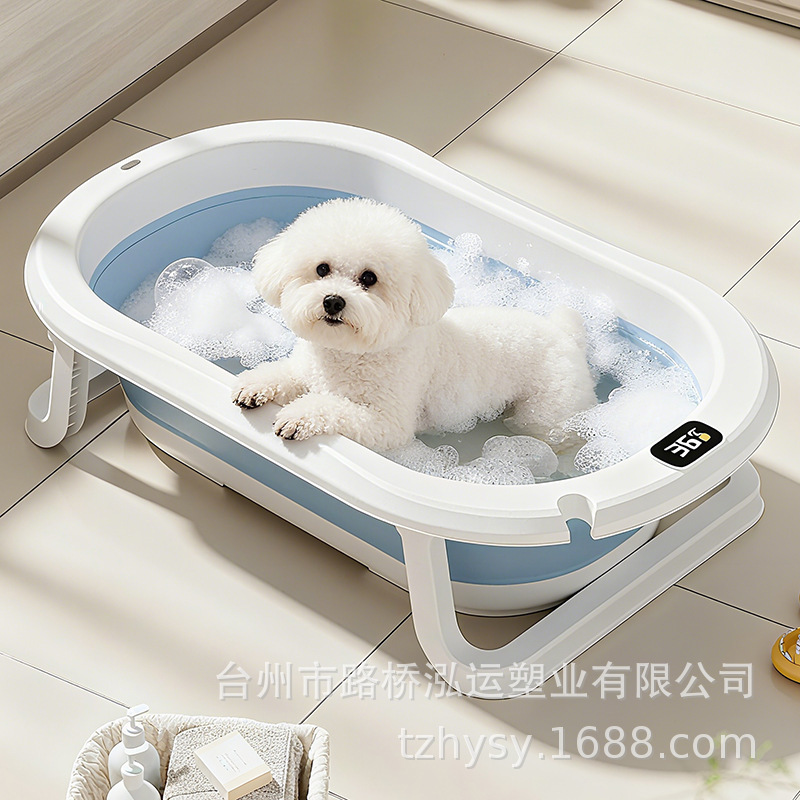 Pet Supplies Pet Bathtub Household Folding Dog Bathtub Bathtub Bichon Small Bath Folding Bathtub Pet Supplies Pet Bathtub Household Folding Dog Bathtub Bathtub Bichon Small Bath Folding Bathtub
