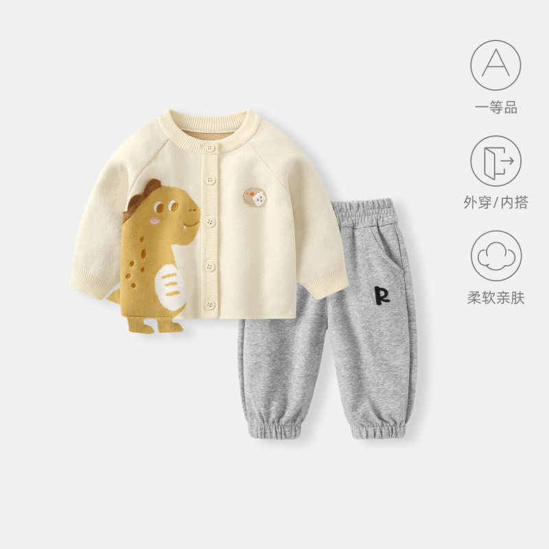 婴儿外套秋装新款衣服男童毛衣宝宝针织开衫儿童秋冬款洋气外出服|undefined