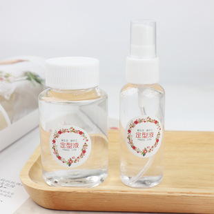 �q�����͇��F�ֹ�diy���z�q�����β�������^�l�l�z���z����ˮ