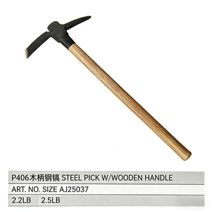 P406������ �r���_�� �ژ䘶 �ڶ��S�����ɽ�����ʯ ��𹤾�