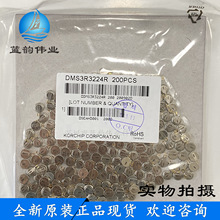 DMS3R3224R 3.3V 0.22F ����������� ���늳� ��ʽ �n��KORCHIP