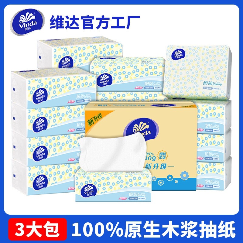 Vinda Tissue Paper, Fine and Tough, 3 Layers, 100 Sheets, 3 Packs, Household Economical Pack, Large Box, Toilet Paper, Facial Tissue, Napkins, Tissue Paper Vinda Tissue Paper, Fine and Tough, 3 Layers, 100 Sheets, 3 Packs, Household Economical Pack, Large Box, Toilet Paper, Facial Tissue, Napkins, Tissue Paper