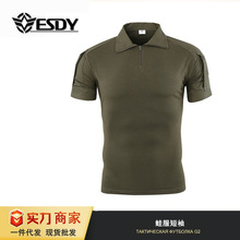 ESDY���������׷����� �ܷ��\���Բ����� ��Ӗ��܊Ӗ��