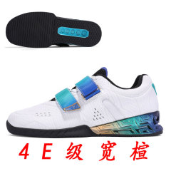 宽楦举重鞋宽头深蹲鞋硬拉鞋综合训练鞋力量举撸铁杠铃透气防滑