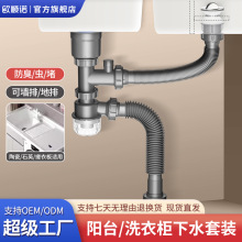 �S��ֱ�N�̨ϴ���p�۲��P���ˮ��������ˮ��ϴ�³���ˮ�����b