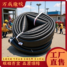 厂家现货批发软管黑色耐磨高压水管高低压橡胶空压机打桩机排水管