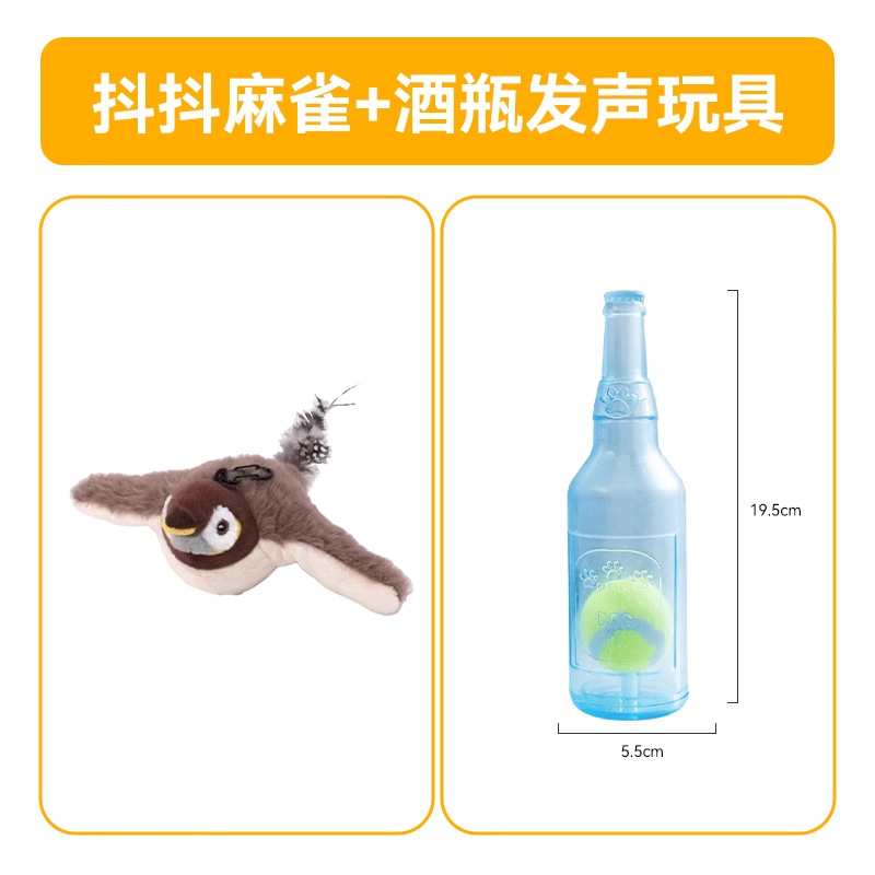 Gorrión tembloroso + juguete vocal de botella