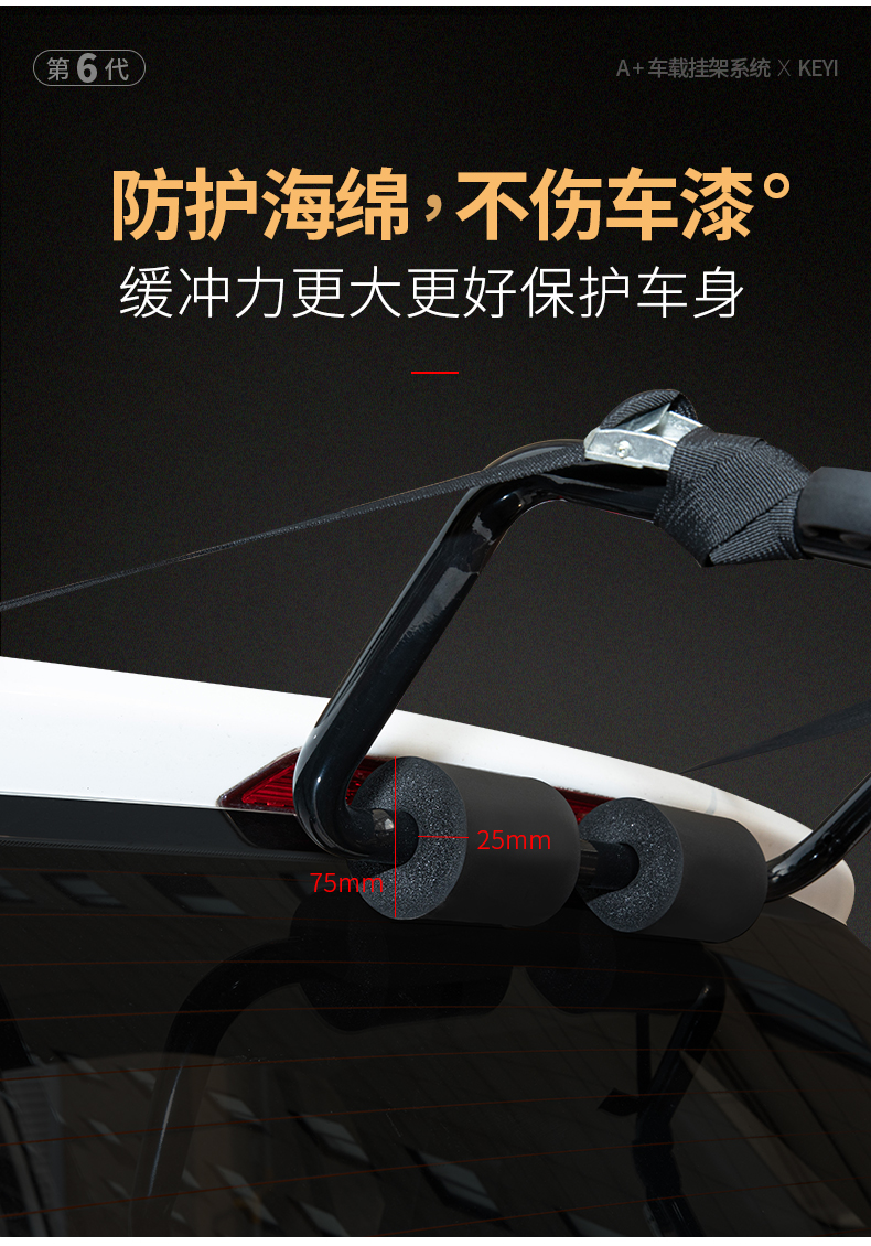 Car Bicycle Rack Rear Rack Car Anti-Falling Trunk Rear Rack Rear Hanging Car Rack Suspension Rack Suv