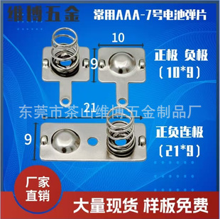Դ�^���Sֱ�N����aaa-7̖늳�Ƭ�b������̖����Ƭ���Ͳ늳��B��