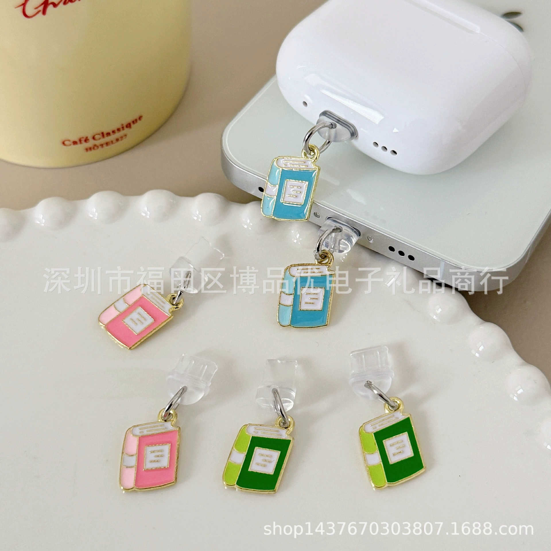 Трехцветный книжный словарь мобильный телефон пылезащитный кулон подвеска подходит для Apple Huawei mate70 Xiaomi Redmi K80