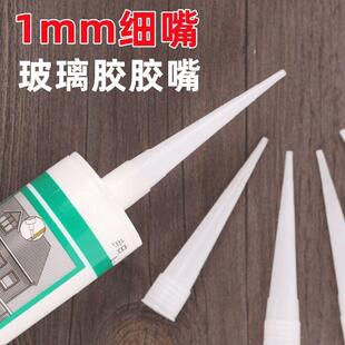 �����zӲ�켚��1mm���z�ͺ���z���^�T�����z�����^
