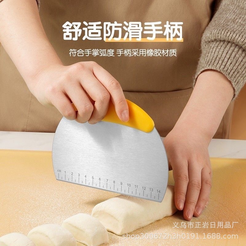 Stainless Steel Dough Scraper Set 3 Pieces Red Noodle Cutting Blade for Home Kitchen Use key features