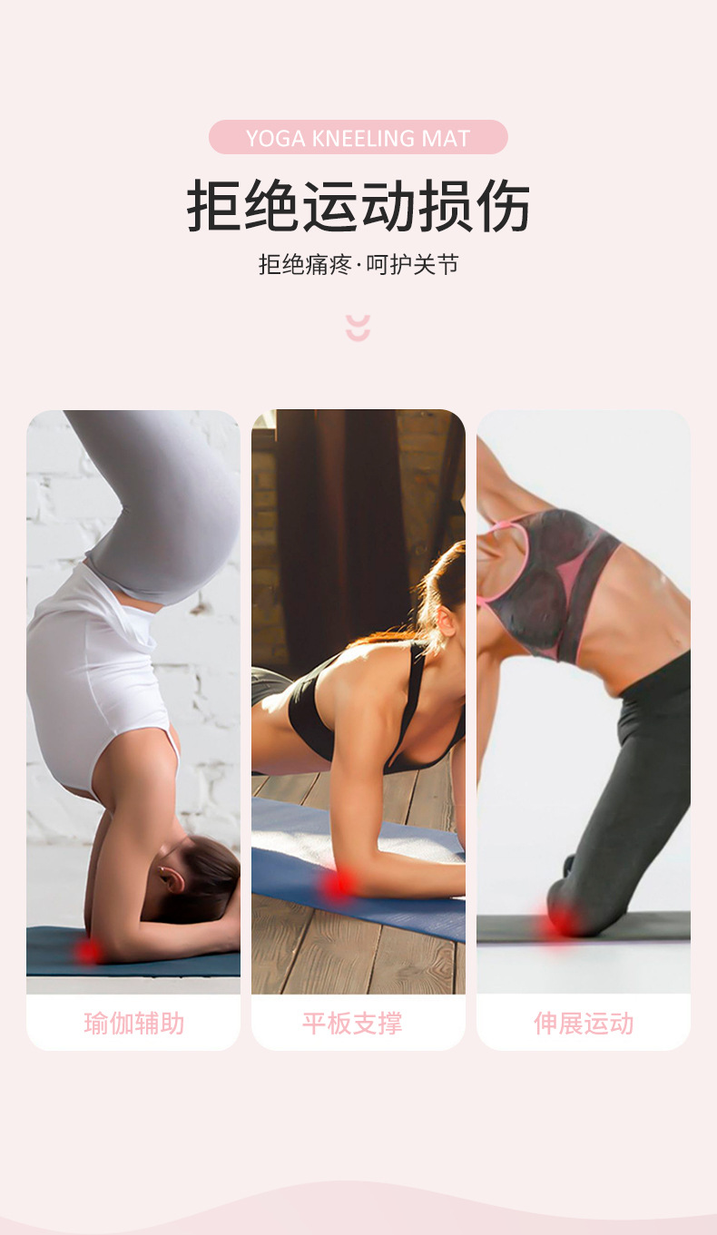 详情页_04.jpg