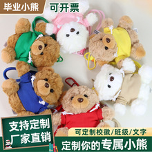 ̩����9.9Ԫ�����ż����耳׿یWУ��I��ӶYƷ���ë�q���