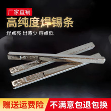 ���l�h���o�U�a�l���y�o�U���a�lSn99Ag0.3Cu0.7�a�l���y���a����