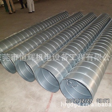 供应螺旋风管加工 螺旋管 东莞螺旋风管厂家 厂家直销激光切割
