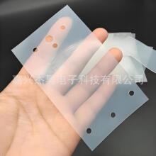 �㽭�S�����a͸��ĥɰTPU�|Ƭ ͸���F��TPU��Ĥ ���_����TPU�|Ƭ