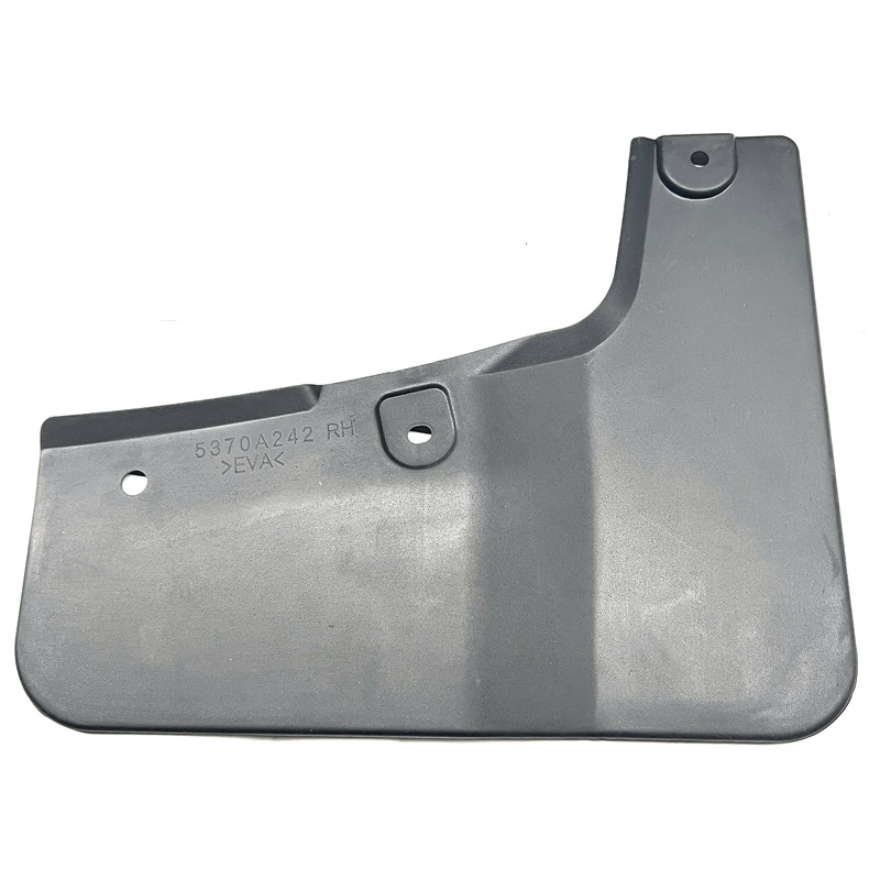6405A077 6405A78 7654A005 7654A006 5370A241 5370A242 Mudguard