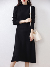 中长款女士打底羊毛裙半秋冬连衣裙修身针织毛裙衣裙长袖显瘦高领