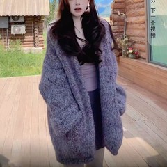 羊毛混纺夹花毛衣开衫女2025秋冬粗线加厚中长款软糯慵懒针织外套