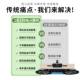 Sweeper Hand Push Broom Dustpan suit Combination Household Broom Scraping Floor Scraping Sweeping Single Sweeping Zhao