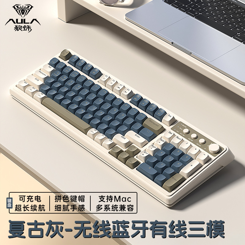 Wolf Spider S99 キーボード ワイヤレス Bluetooth 有線 3モード メカニカル風 ゲーミング オフィス パソコン汎用 RGBライト|undefined