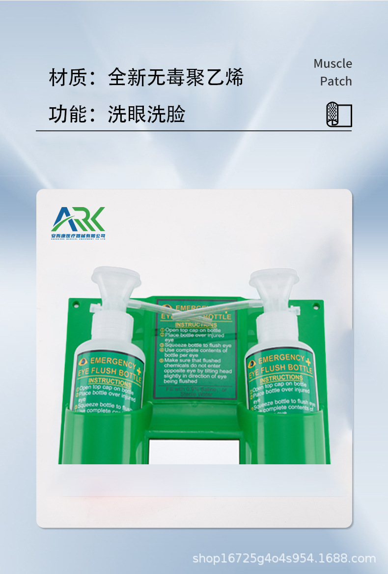 详情页2.jpg
