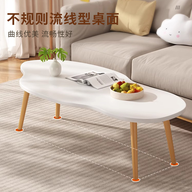 Nordic coffee table small apartment living room home sofa tea table…
