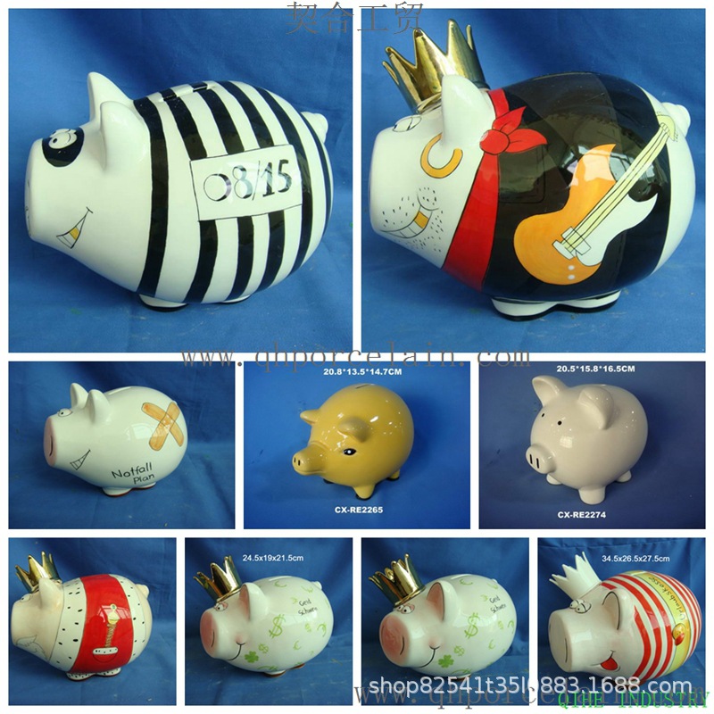 ceramic coin bank 14.jpg