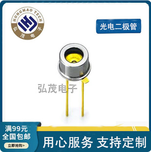 ������̽�y 900-2600nm  ȫ�¬F؛ 300um 500um 1000um