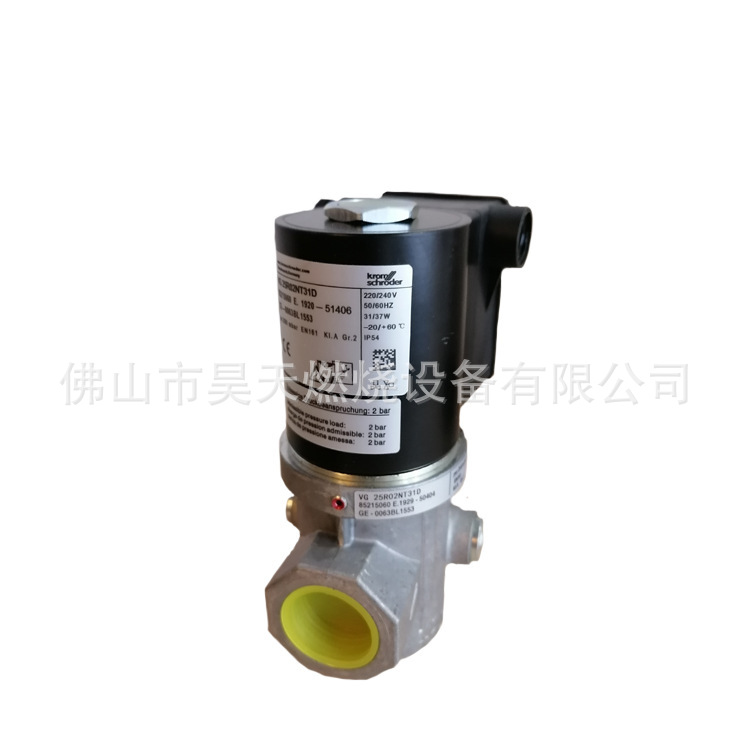 VG 40R03NT31D krom霍科德 燃气电磁阀VG 25R02NT31D 电磁阀线圈