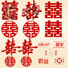 �i���Ҿ�ϲ���N�Y�錣�û鷿�����b����N���t�pϲ�N�T���b��Ʒ