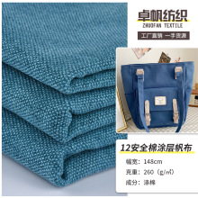 ���S�F؛�T��12��ȫ�ޜ��޷�������ִ�Ь��ñ���������ϲ�ƥ�Ҽ�