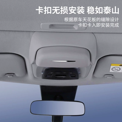 Car Glasses Clip/Bill Clip, Suitable for Toyota Fenglan