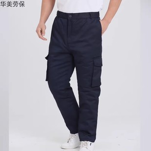 Winter Warm Men's and Women's Thickeneded Cotton Pants Work Pants Cold Storage Outdoor Construction Site Labor Protection Pants Faw Factory Labor Protection Cotton Pants