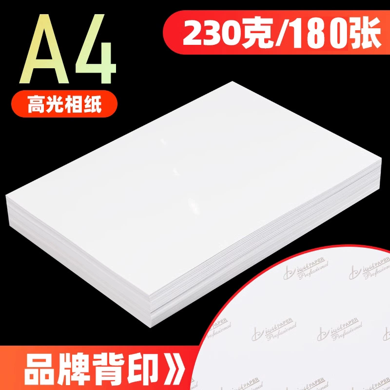 Highlighter, wholesale, 6inch, 5inch, 3inch, 8inch, 10inch