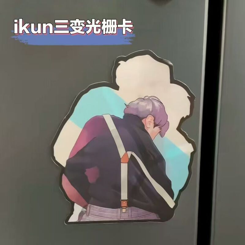 New Homemade Ikun Three-Changing Grating Card Kun Kun Magic Card Funny Card as a Gift for Friends