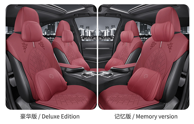 Toyota Crown, Highlander, Camry, and Avalon Are Suitable for Half-Pack Breathable Suede Saddle Pads and Seat Covers