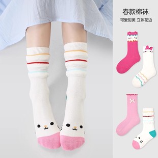 �����¿�Ůͯ�m�ӻ��������L��ͨ����؈�䳱����Ͳ�mŮͯ���m