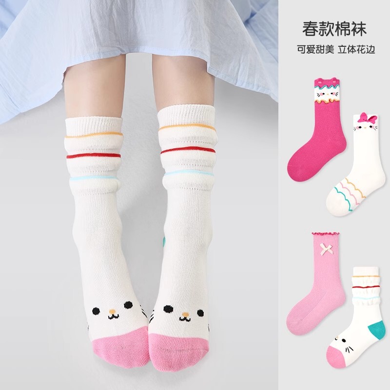 Spring New Girls' Socks, Energetic Princess Style Cartoon Sweetheart Cat Trendy Mid-Calf Socks, Girls' Trendy Socks