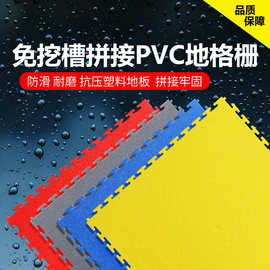 工业地板PVC车间仓库汽修厂软地胶PVC地板锁扣拼接耐磨耐压地板