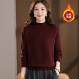 一体绒加厚毛衫女士打底秋冬新款半高领宽松套头针织衫毛衣年轻款，女装针织衫/毛衣，妃慕昵服饰